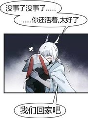 晓彤吃瓜51动图